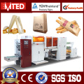 Automatic Paper Bag Machine (RZ-G320J Series)